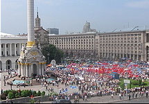 У Києві - масові акції протесту 