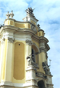 Собор Святого Юра у Львові (1744-1762) вважається головною святинею греко-католиків. 