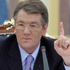 Ющенко готує розпуск Верховної Ради?