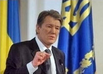 У вечірньому зверненні до народу Ющенко оголосить про розпуск Верховної Ради? 