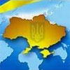 Поглиблюється співпраця із закордонними українцями
