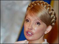 Тимошенко називає уряд “нелегітимним” і закликає Президента його розпустити
