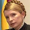Тимошенко: Янукович і Бойко зв’язані з "РосУкрЕнерго"