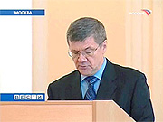 Генеральний прокурор РФ Юрій Чайка