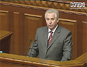 Прокурор України Олександр Медведько звітує перед парламентом у справі Гонгадзе.