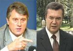 Янукович забракував Укази Ющенка