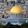 Ізраїль відмовився від Єрусалиму 