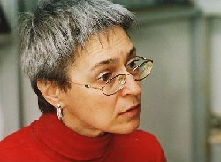 Ганна Політковська