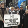 Українцям не подобається 23 лютого