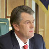 Ющенко підписав указ про визнання вояків ОУН-УПА воюючою стороною 