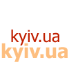 Домен kiev.ua не зміниться, зате з’явиться kyiv.ua