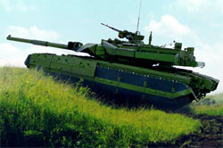Основний бойовий танк “Оплот” (КБ ім.О.О.Морозова)