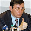 Ющенко і Янукович залишили Луценка 