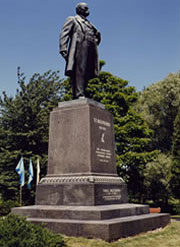 Пам’ятник був установлений 1 липня 1951 року