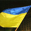 Верховний Суд України реабілітував українських прапороносців