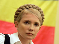 Тимошенко: Незважаючи на заборону суду, акція опозиції відбудеться
