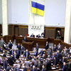 Більшовики будуть саботувати рішення Президента України