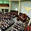 Збори нардепів розпущеного парламенту продовжуть гратися у ухвалення постанов