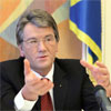Президент Ющенко проводить нараду із силовиками