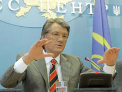 Президент Ющенко назвав дії Цушка злочинними