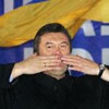 10 днів Янукович відпочиватиме від України. Він лікуватиметься у Іспанії