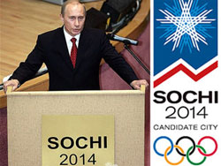 У своєму виступі Путін відзначив, що олімпійська мрія об`єднує мільйони росіян