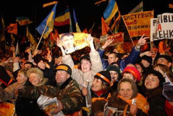 Сьогодні - День Свободи. Президент Ющенко поздоровив українців