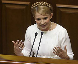 Для безпеки Тимошенко вжито додаткових заходів