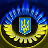 Уряд Тимошенко домовився із Газпромом