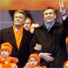 Президенти Віктор Ющенко та Михайло Саакашвілі звинуватили Москву у провокаціях