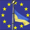 Україна матиме з Євросоюзом “Угоду про асоціацію”