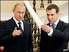 Президент Медвєдєв запропонував тупо розчленувати Грузію