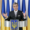 Примара ширки матеріалізується. Ющенко погрожує розпустити парламент