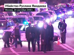 Москва. Криваві розборки васалів біля кремлівських стін