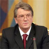 Президент Ющенко зупинив дію свого Указу про вибори