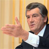 Президет Ющенко хоче створити прозорий газовий ринок. Поступово