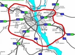 Навколо Києва в рамках підготовки до Євро-2012 побудують велику кільцеву дорогу