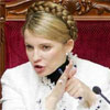 Тимошенко витягує за хвости з офшорних схованок 