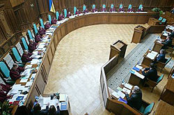 Конституційний Суд скасував рішення парламенту про вибори