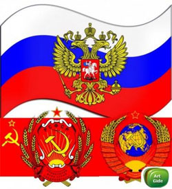Москва висилає українських дипломатів чисто по-совковому