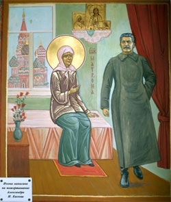 Ікони із ліком Сталіна - не рідкість в Російських церквах