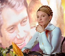 Тимошенко побачила на конкурсі з приватизації ОПЗ знайомі мафіозні обличчя