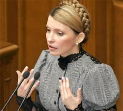 Скандальний аукціон. Коломойський образився на Тимошенко