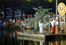 Купальські гуляння в Голосіївському парку в 1988 році. Фото - з архіву В.Колосюка