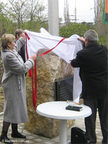 У Сімферополі заклали камінь на місці будівництва пам’ятника гірській тролейбусній трасі