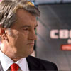 Ющенко: Росія має звикнути, що українці – не «хохли»