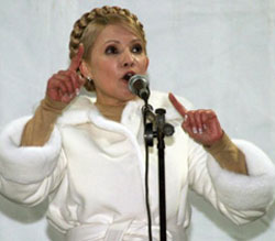 Тимошенко гарантує випускникам перше робоче місце