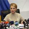Тимошенко судитиметься з ЦВК