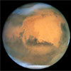 Сьогодні Марс буде  найближче до Землі