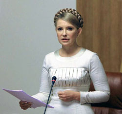 Тимошенко вимагає скасування протоколу ЦВК про результати виборів